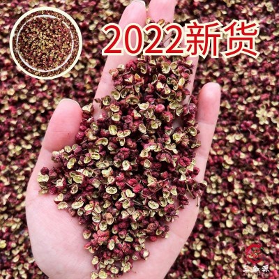 甘肃大红袍陇南花椒文县花椒花椒粒批发500g武都红花椒干花椒图3