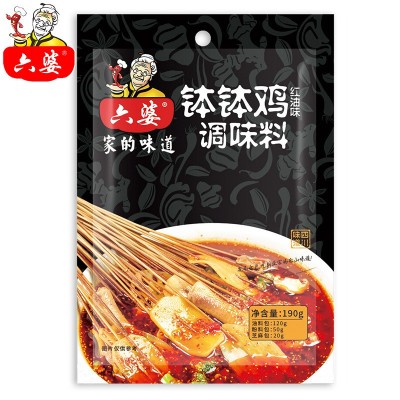 六婆190g乐山冷锅钵钵鸡麻辣烫底料红油味钵钵鸡调料图3