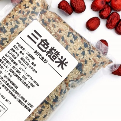 五谷杂粮代加工 薏米 红豆 绿豆 黄小米 糯米 黄豆 黑米 大米图4