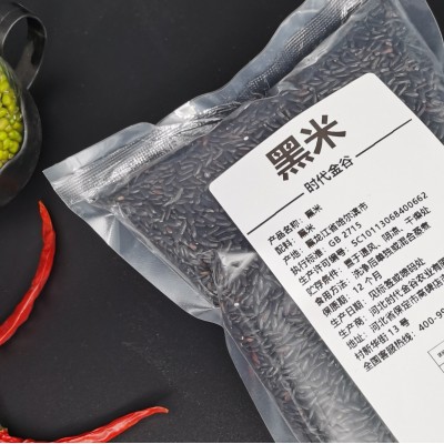 五谷杂粮代加工 薏米 红豆 绿豆 黄小米 糯米 黄豆 黑米 大米图3