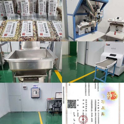百寿花湖南衡阳黄花粘大米餐饮商超用米招各区代理大包装大米图4