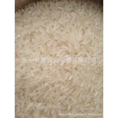 百寿花湖南衡阳黄花粘大米餐饮商超用米招各区代理大包装大米图3
