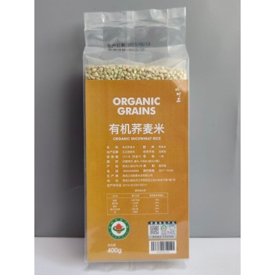 响中王有机五谷杂粮有机荞麦米真空散装400g现磨糙米代餐谷物荞麦图2