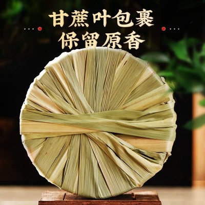 古法叶子红糖云南特产手工叶子红糖盒装甘蔗红糖彝族老叶子红糖图3
