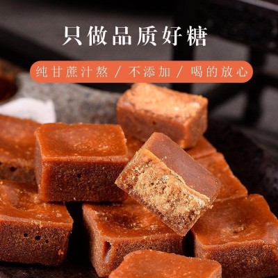 云南红糖手工红糖古法红糖甘蔗原汁红糖老红糖块袋装方块红糖图2