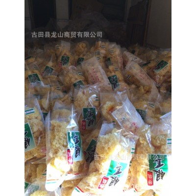 供应闽昆银耳、400克小包装、无硫银耳、白木耳、产地直销图4