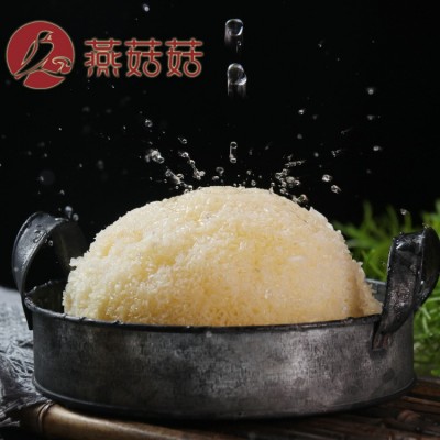 古田丑耳 银耳 黄金耳 雪耳 特产 干货 糯耳 白木耳图4