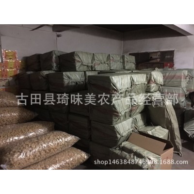 古田 产地直批 银耳 椴木银耳 雪耳【中朵】一斤代发图3