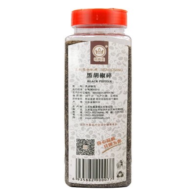 味真美黑胡椒碎375g黑椒碎细黑胡椒粉披萨烘焙牛排配料图4