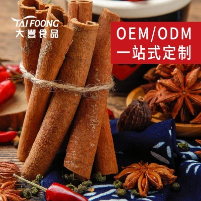 青岛桂皮工厂 现货小包装桂皮桂皮粉香辛料出口厂家可做多规格图4