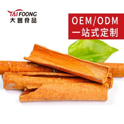 青岛桂皮工厂 现货小包装桂皮桂皮粉香辛料出口厂家可做多规格图5