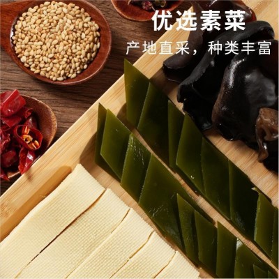 撩味厨易快手菜水煮牛肉懒人方便菜半成品家常菜美食预制菜家宴家图2