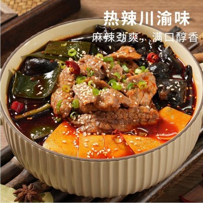 撩味厨易快手菜水煮牛肉懒人方便菜半成品家常菜美食预制菜家宴家图4
