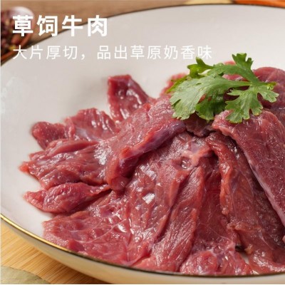撩味厨易快手菜水煮牛肉懒人方便菜半成品家常菜美食预制菜家宴家图3
