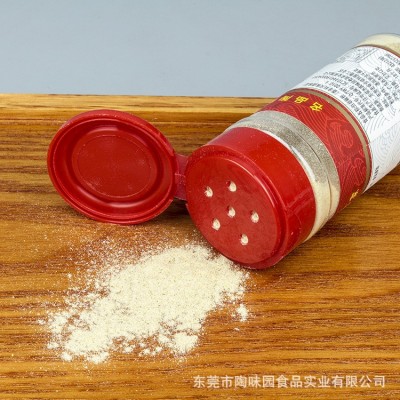 陶味园白黑胡椒粉海南家用烧烤撒料调味料品白胡椒粉去腥厂家直销图3