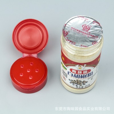 陶味园白黑胡椒粉海南家用烧烤撒料调味料品白胡椒粉去腥厂家直销图4