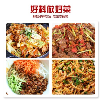 陶味园蒜蓉辣椒酱230g调味酱火锅调料桂林辣椒酱干碟蘸料整箱12瓶图5