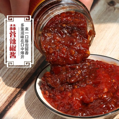 陶味园蒜蓉辣椒酱230g调味酱火锅调料桂林辣椒酱干碟蘸料整箱12瓶图2