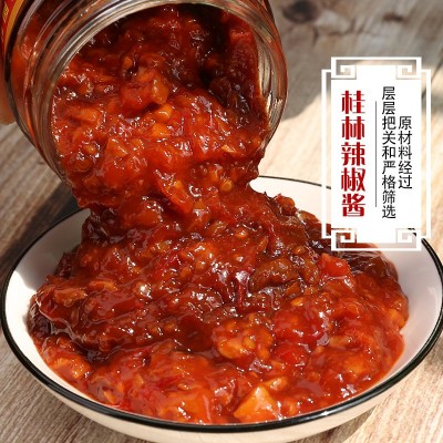 陶味园蒜蓉辣椒酱230g调味酱火锅调料桂林辣椒酱干碟蘸料整箱12瓶图3