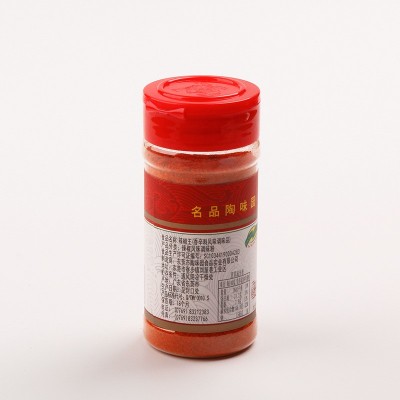 陶味园辣椒粉50g*12瓶厨房炒菜小吃调料瓶装特辣辣椒王厂家直销图3