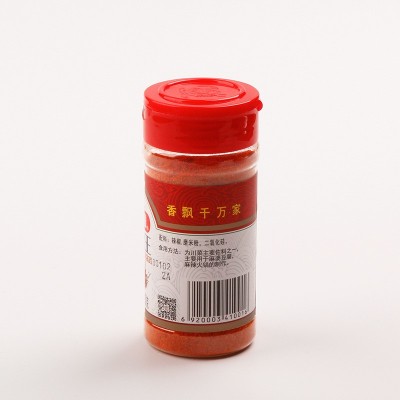 陶味园辣椒粉50g*12瓶厨房炒菜小吃调料瓶装特辣辣椒王厂家直销图2