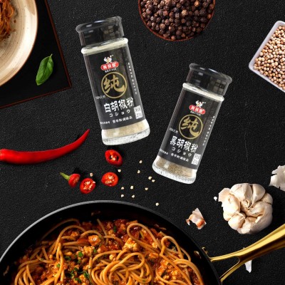 陶味园纯黑白胡椒粉孜然粉纯胡椒海南家用现磨调味料批发工厂直销图4