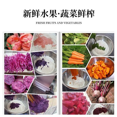 日期新鲜蔬菜面挂面面条批发 源头工厂速食波菜面粗粮面图4