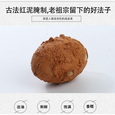 万冠 生咸蛋黄 海鸭蛋烘焙原料馅料家用工厂网红新冰鲜食 材品潮汕图2