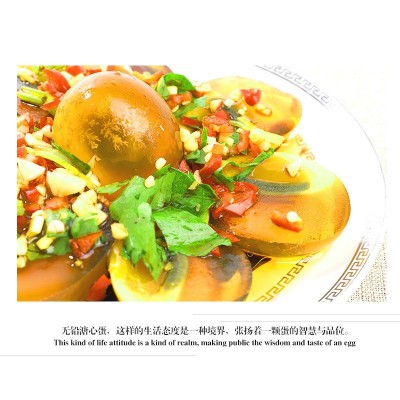 万冠潮汕变蛋蛋糖心松花皮蛋鸡蛋川味制作农家黄金皮蛋厂 家批发图3
