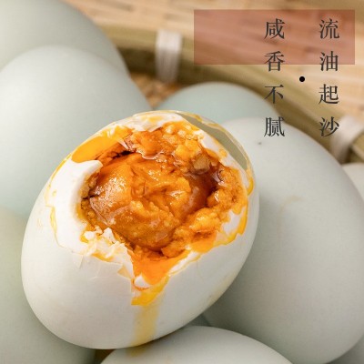 万冠潮汕传统烤海鸭咸鸭蛋新鲜流油散装礼盒餐饮厂家超市 新品礼品图2