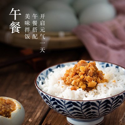 万冠潮汕传统烤海鸭咸鸭蛋新鲜流油散装礼盒餐饮厂家超市 新品礼品图4