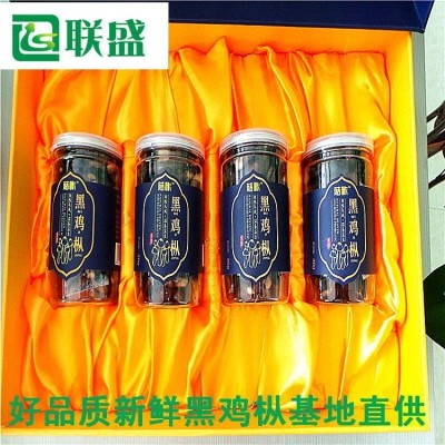 黑皮鸡枞菌种植基地干鲜鸡枞菌一件代发 载培菌棒干鲜鸡枞菌厂家图2