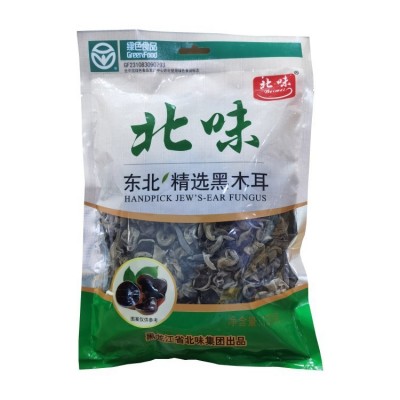 东北特产黑木耳130g批发零售一件代发源头图5