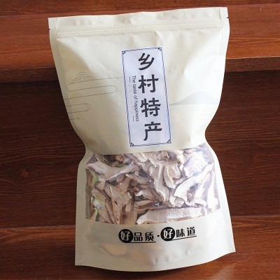 香菇丝 香菇切片 干香菇片 产地直销 5000g/件 量大优惠图2