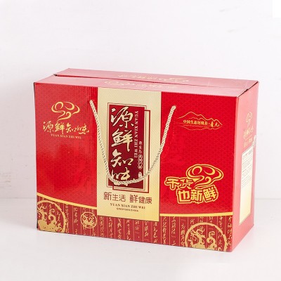 食用菌干货礼盒 五款食用菌礼盒年货送礼佳品 大量采购详询客服图4