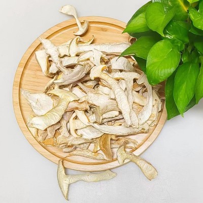 白松茸干货蘑菇云南特产雪山松茸菌菇干片菌汤包煲汤食材产地批发图3