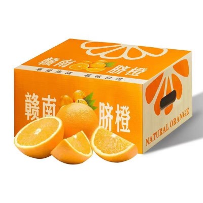 【产地直发】赣南脐橙脐橙新鲜水果现摘10斤甜橙赣州橙子批发图5