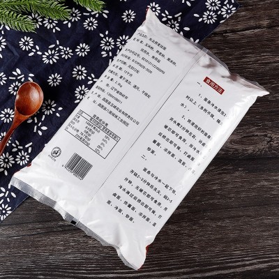 荞麦面条批发代餐面条挂面细面黑麦苦荞速食面粗粮杂粮面条2.5kg图2