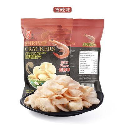 批发印尼膨化网红虾片48g组合套装儿童脆味即食小吃图3