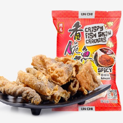 批发香脆润志香脆鱼皮矶烧鱼皮干110g休闲食品网红零食一件代发图2