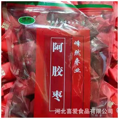 现货供应 阿胶枣子 无核大包装红枣蜜枣独立单颗颗粒 袋装零食图3