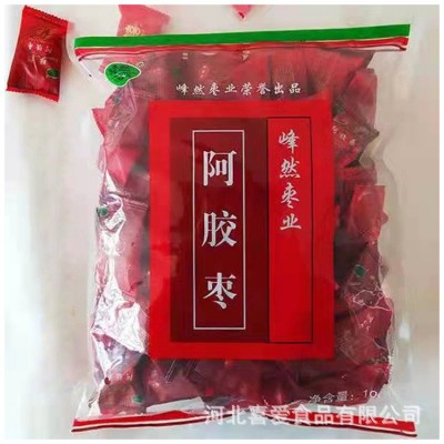 现货供应 阿胶枣子 无核大包装红枣蜜枣独立单颗颗粒 袋装零食图2