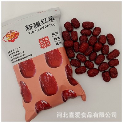 厂货通新货若羌灰枣免洗灰枣老少皆宜煲汤煮粥零食 新疆灰枣图3
