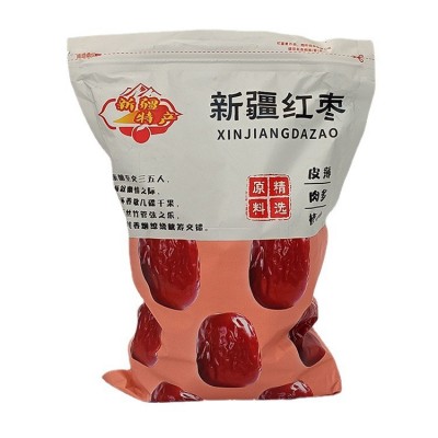 厂货通新货若羌灰枣免洗灰枣老少皆宜煲汤煮粥零食 新疆灰枣图5