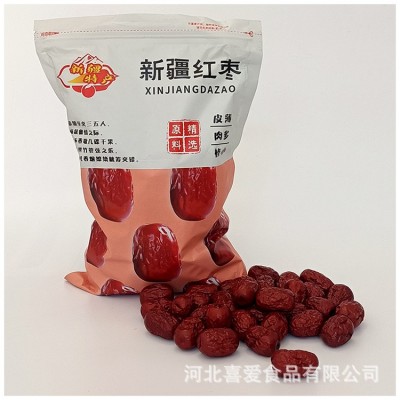 厂货通新货若羌灰枣免洗灰枣老少皆宜煲汤煮粥零食 新疆灰枣图4