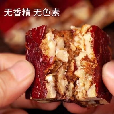 灰枣仁派枣夹核桃250g 真空独立小包装休闲零食 红枣核桃仁夹心派图3