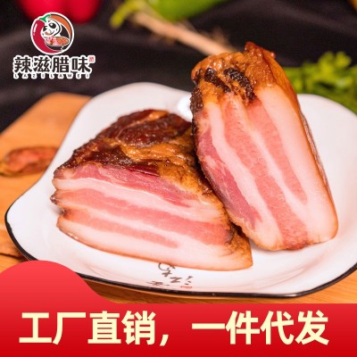 四川腊肉烟熏土猪腊肉腊肠香肠五花腊肉土特产工厂直销贴 牌分销图2