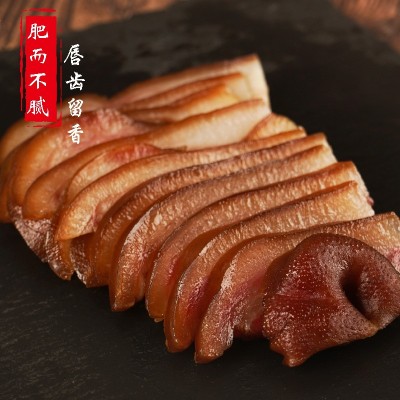 烟熏腊肉 腊猪嘴 四川特产腊肉香肠下酒菜麻辣香肠烟熏腊猪拱嘴图2