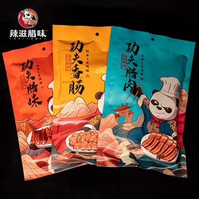 烟熏后腿腊肉正宗四川腊肉真空包装五花腊肉四川特产农家土猪肉图4