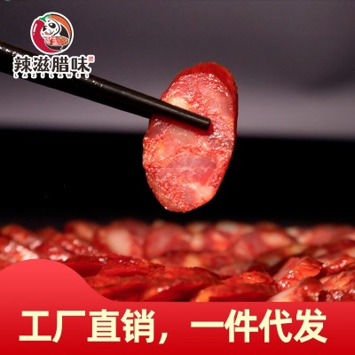 烟熏五花腊肉四川农家腊肉腊肠香肠老腊肉四川土特产直销批发代发图4